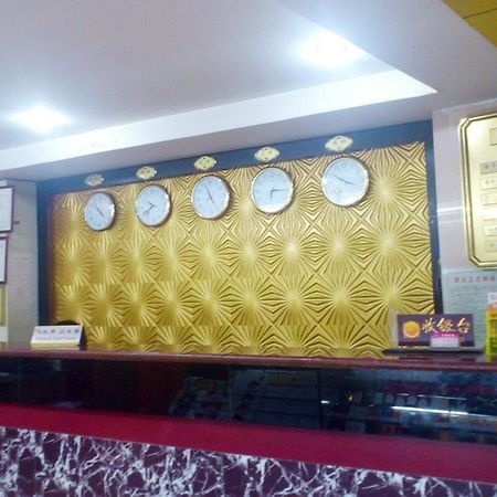 Guanghui Hotel Guangzhou Bagian luar foto